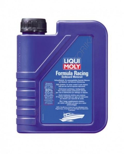 Минеральное моторное масло для подвесных судовых двигателей Liqui Moly Outboard Motoroil, 5L